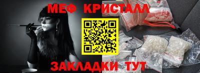 дмт Гусев