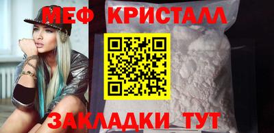 альфа пвп VHQ Гусиноозёрск