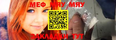 синтетический гашиш Гусь-Хрустальный