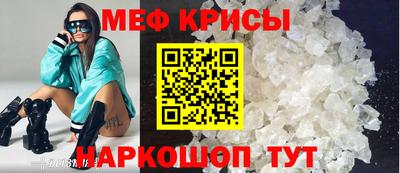 альфа пвп VHQ Гусиноозёрск