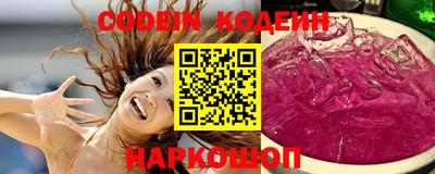 дмт Гусев