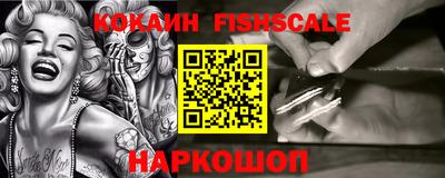 альфа пвп VHQ Гусиноозёрск