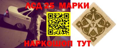 альфа пвп VHQ Гусиноозёрск