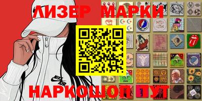 альфа пвп VHQ Гусиноозёрск