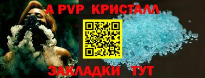 дмт Гусев