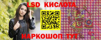 альфа пвп VHQ Гусиноозёрск
