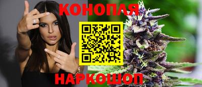 синтетический гашиш Гусь-Хрустальный