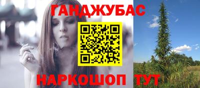 альфа пвп VHQ Гусиноозёрск