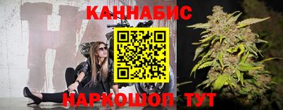 дмт Гусев