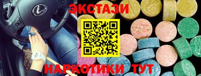дмт Гусев