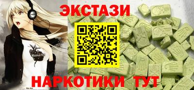 дмт Гусев