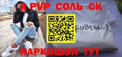 дмт Гусев