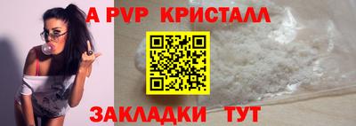 дмт Гусев