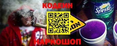 альфа пвп VHQ Гусиноозёрск