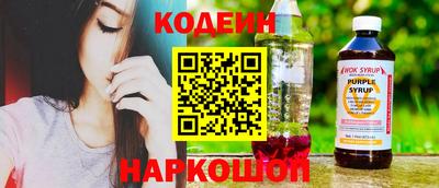 синтетический гашиш Гусь-Хрустальный