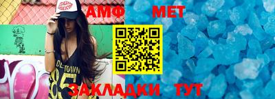 дмт Гусев