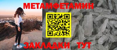 дмт Гусев