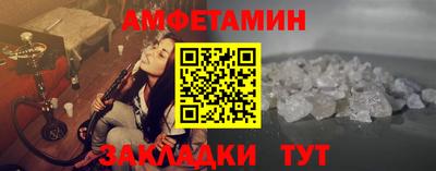 синтетический гашиш Гусь-Хрустальный