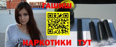 дмт Гусев