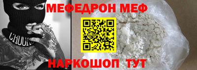 дмт Гусев