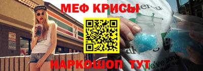 дмт Гусев