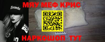дмт Гусев