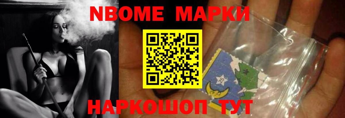 Лсд 25 экстази ecstasy  ЛСД экстази кислота  Москва  Вход с VPN 